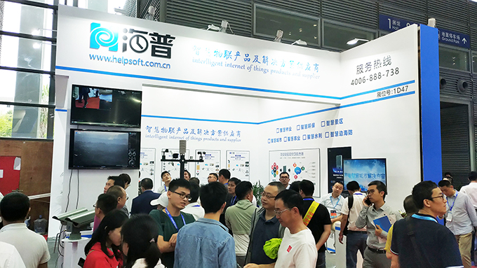 2019深圳安博會(huì) 2019深圳安博會(huì)